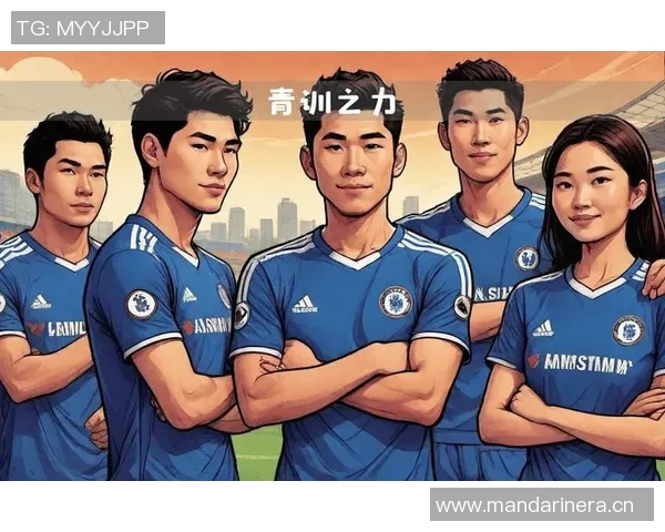 英超球队的青训体系