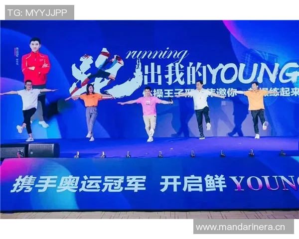 街舞战术解析：西安街舞队边路渗透体系的创新与实践探讨